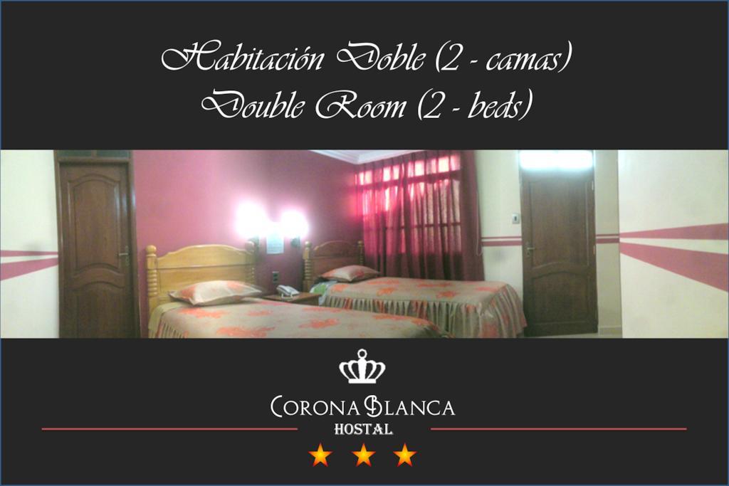 Hostal Corona Blanca Sucre Værelse billede
